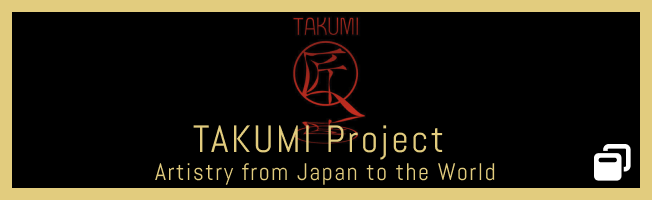 Takumi Project