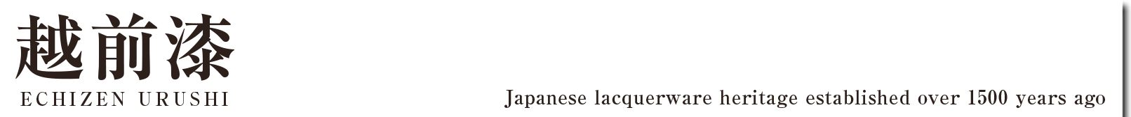 Japanese lacquerware, the classic art form established since 1500 yeas ago